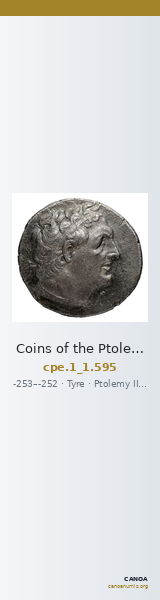 Coins of the Ptolemaic Empire Vol. I, Part 1, no. 595 — CANOA