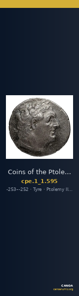Coins of the Ptolemaic Empire Vol. I, Part 1, no. 595 — CANOA