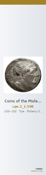 Coins of the Ptolemaic Empire Vol. I, Part 1, no. 598 — CANOA