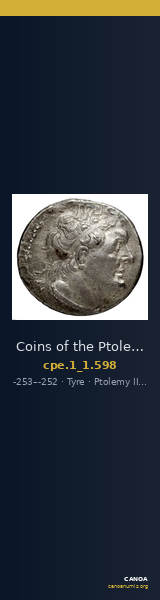Coins of the Ptolemaic Empire Vol. I, Part 1, no. 598 — CANOA