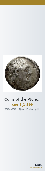 Coins of the Ptolemaic Empire Vol. I, Part 1, no. 599 — CANOA