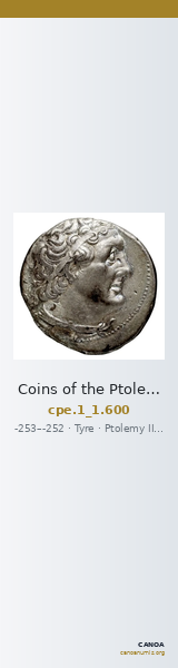 Coins of the Ptolemaic Empire Vol. I, Part 1, no. 600 — CANOA