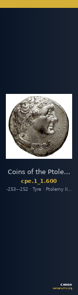 Coins of the Ptolemaic Empire Vol. I, Part 1, no. 600 — CANOA