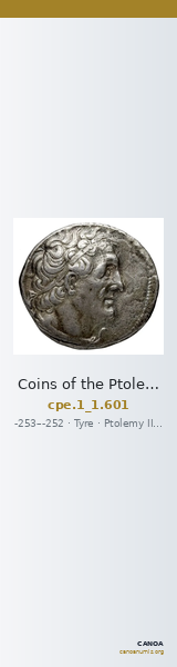 Coins of the Ptolemaic Empire Vol. I, Part 1, no. 601 — CANOA