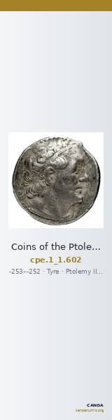 Coins of the Ptolemaic Empire Vol. I, Part 1, no. 602 — CANOA