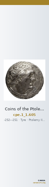 Coins of the Ptolemaic Empire Vol. I, Part 1, no. 605 — CANOA