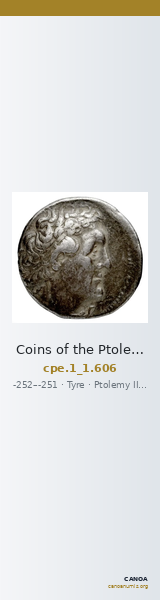 Coins of the Ptolemaic Empire Vol. I, Part 1, no. 606 — CANOA