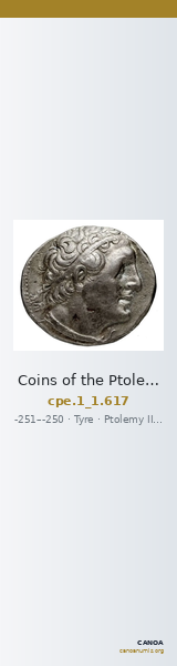 Coins of the Ptolemaic Empire Vol. I, Part 1, no. 617 — CANOA