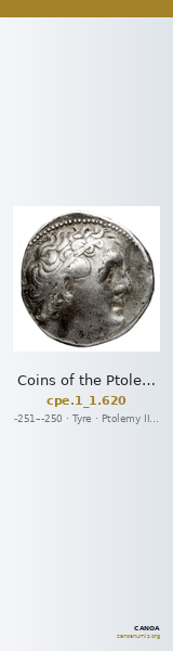Coins of the Ptolemaic Empire Vol. I, Part 1, no. 620 — CANOA