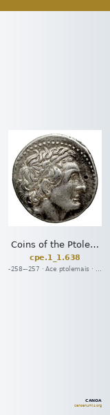 Coins of the Ptolemaic Empire Vol. I, Part 1, no. 638 — CANOA