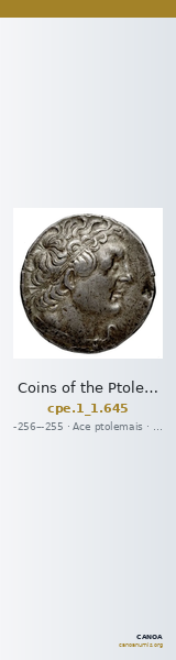 Coins of the Ptolemaic Empire Vol. I, Part 1, no. 645 — CANOA