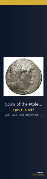 Coins of the Ptolemaic Empire Vol. I, Part 1, no. 647 — CANOA