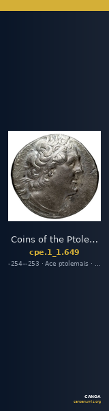 Coins of the Ptolemaic Empire Vol. I, Part 1, no. 649 — CANOA