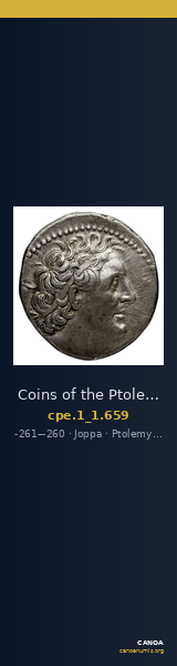 Coins of the Ptolemaic Empire Vol. I, Part 1, no. 659 — CANOA