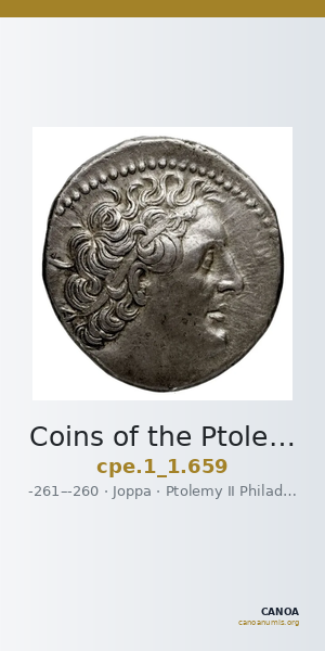 Coins of the Ptolemaic Empire Vol. I, Part 1, no. 659 — CANOA