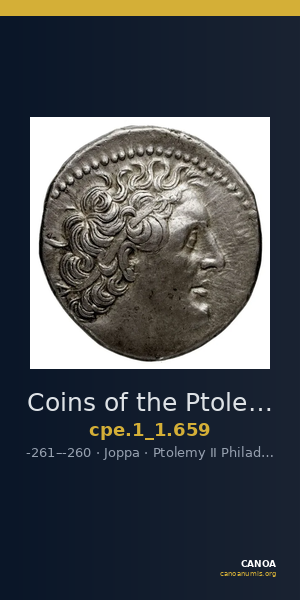 Coins of the Ptolemaic Empire Vol. I, Part 1, no. 659 — CANOA