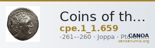 Coins of the Ptolemaic Empire Vol. I, Part 1, no. 659 — CANOA