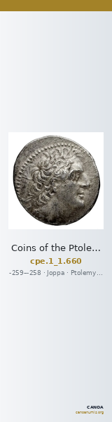 Coins of the Ptolemaic Empire Vol. I, Part 1, no. 660 — CANOA