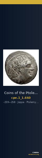 Coins of the Ptolemaic Empire Vol. I, Part 1, no. 660 — CANOA