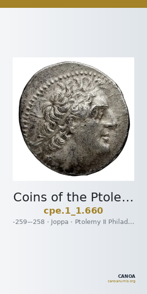 Coins of the Ptolemaic Empire Vol. I, Part 1, no. 660 — CANOA