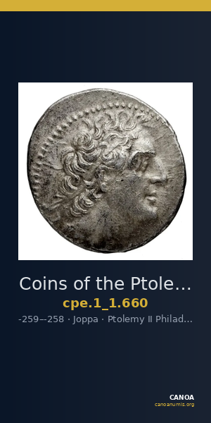 Coins of the Ptolemaic Empire Vol. I, Part 1, no. 660 — CANOA