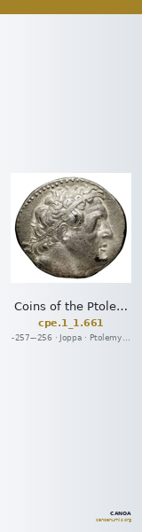 Coins of the Ptolemaic Empire Vol. I, Part 1, no. 661 — CANOA