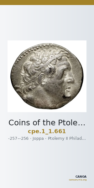 Coins of the Ptolemaic Empire Vol. I, Part 1, no. 661 — CANOA