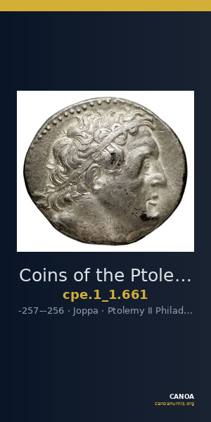 Coins of the Ptolemaic Empire Vol. I, Part 1, no. 661 — CANOA