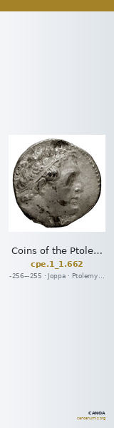 Coins of the Ptolemaic Empire Vol. I, Part 1, no. 662 — CANOA