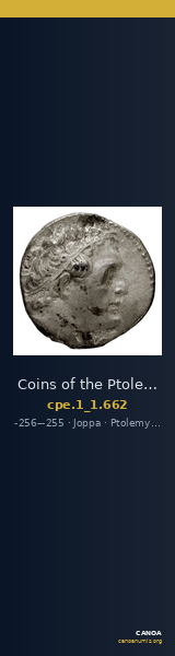 Coins of the Ptolemaic Empire Vol. I, Part 1, no. 662 — CANOA