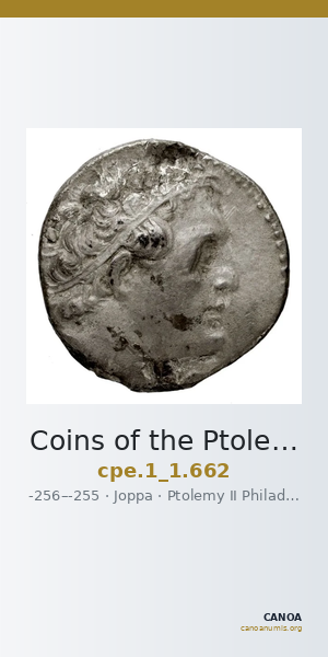Coins of the Ptolemaic Empire Vol. I, Part 1, no. 662 — CANOA