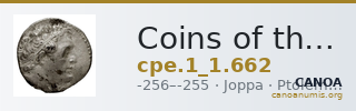 Coins of the Ptolemaic Empire Vol. I, Part 1, no. 662 — CANOA