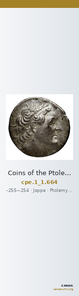 Coins of the Ptolemaic Empire Vol. I, Part 1, no. 664 — CANOA