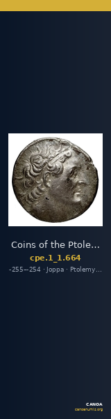 Coins of the Ptolemaic Empire Vol. I, Part 1, no. 664 — CANOA