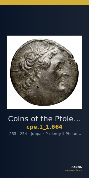 Coins of the Ptolemaic Empire Vol. I, Part 1, no. 664 — CANOA