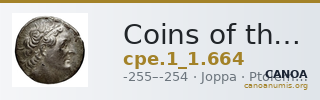 Coins of the Ptolemaic Empire Vol. I, Part 1, no. 664 — CANOA