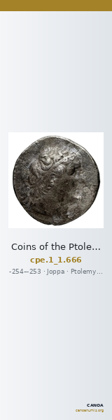 Coins of the Ptolemaic Empire Vol. I, Part 1, no. 666 — CANOA