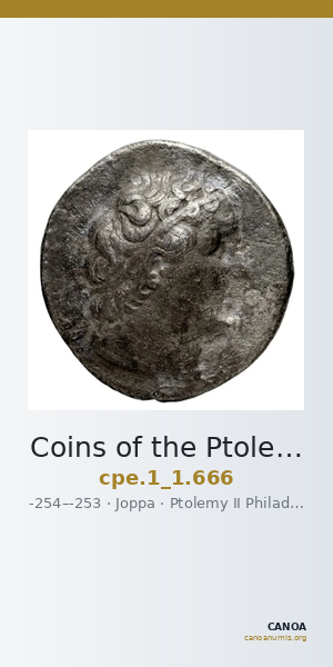 Coins of the Ptolemaic Empire Vol. I, Part 1, no. 666 — CANOA