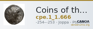 Coins of the Ptolemaic Empire Vol. I, Part 1, no. 666 — CANOA