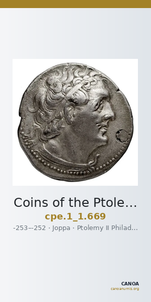Coins of the Ptolemaic Empire Vol. I, Part 1, no. 669 — CANOA