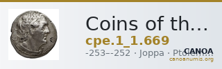 Coins of the Ptolemaic Empire Vol. I, Part 1, no. 669 — CANOA