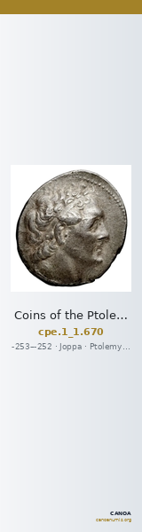 Coins of the Ptolemaic Empire Vol. I, Part 1, no. 670 — CANOA