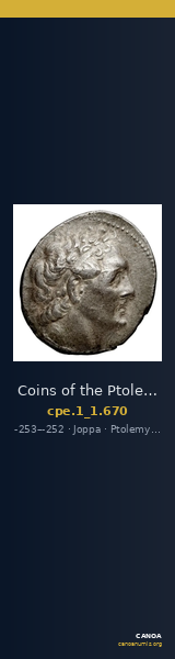 Coins of the Ptolemaic Empire Vol. I, Part 1, no. 670 — CANOA