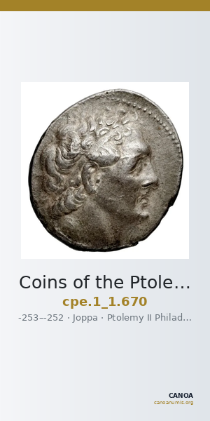Coins of the Ptolemaic Empire Vol. I, Part 1, no. 670 — CANOA