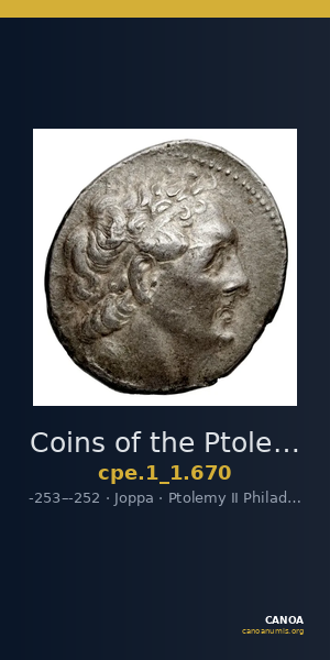 Coins of the Ptolemaic Empire Vol. I, Part 1, no. 670 — CANOA