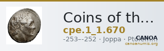 Coins of the Ptolemaic Empire Vol. I, Part 1, no. 670 — CANOA