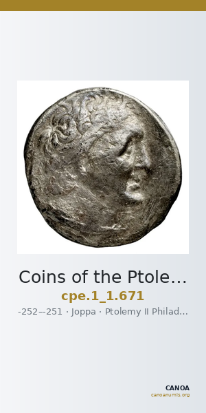 Coins of the Ptolemaic Empire Vol. I, Part 1, no. 671 — CANOA