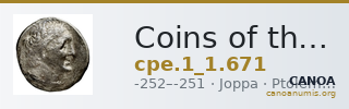 Coins of the Ptolemaic Empire Vol. I, Part 1, no. 671 — CANOA