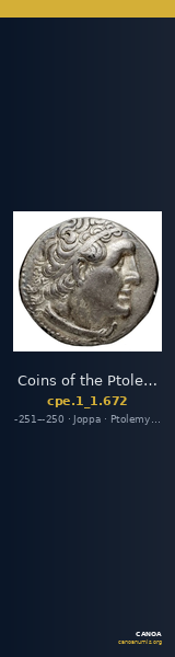 Coins of the Ptolemaic Empire Vol. I, Part 1, no. 672 — CANOA