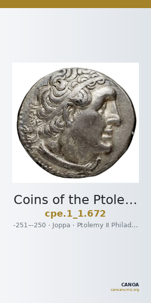 Coins of the Ptolemaic Empire Vol. I, Part 1, no. 672 — CANOA